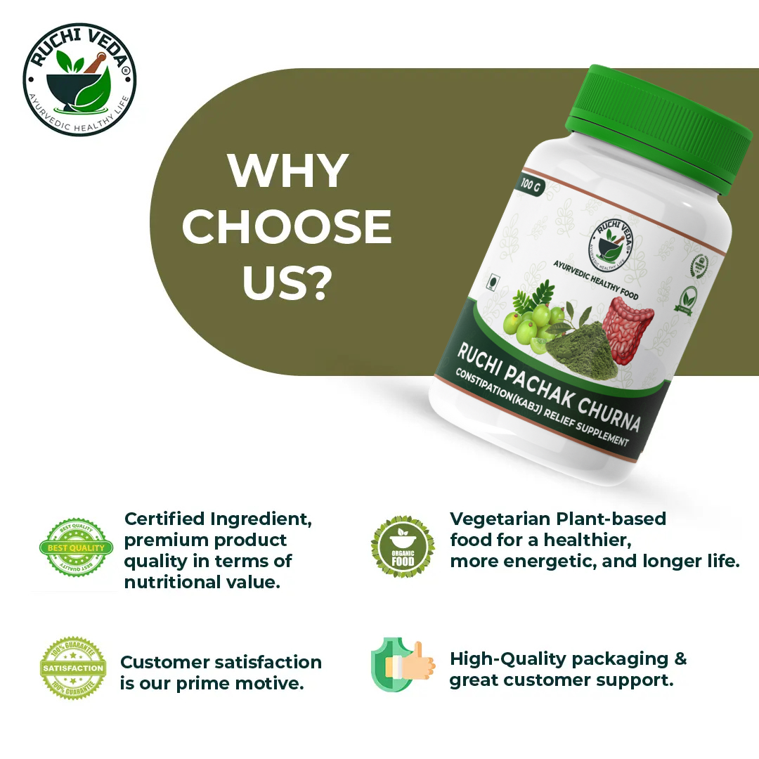 RUCHI PACHAK CHURNA -  The Ultimate Solution for Constipation Relief